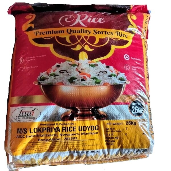 Premium Quality Sortex Rice